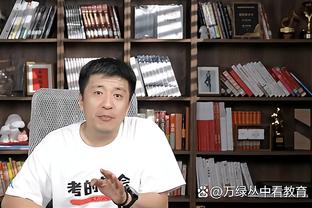 必威体育哪个公司的截图1